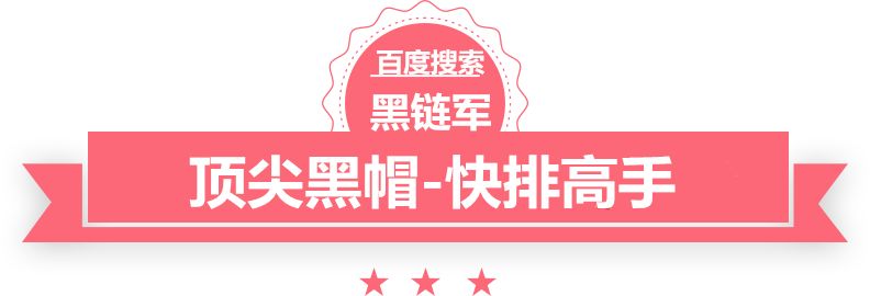 2024澳门天天开好彩大全香港泊君